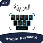 Arabic Keyboard : English Keyboard for Android icône