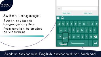 Arabic Keyboard : English Keyboard for Android capture d'écran 3