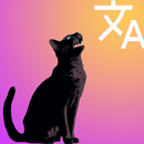 Traductor de gato a humano APK