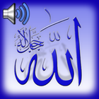 99 Names of Allah: AsmaUlHusna 图标