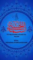 99 Names of Allah: AsmaUlHusna Cartaz