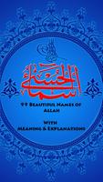 99 Names of Allah: AsmaUlHusna poster