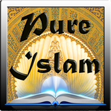 Pure Islam 圖標