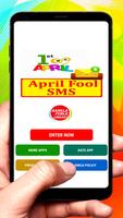 April Fool SMS Text Message poster