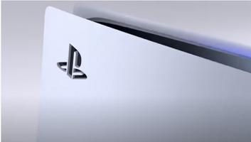 PS5 Guide 스크린샷 1