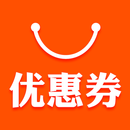 APK 羊毛优惠券