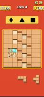 Block Digger اسکرین شاٹ 3
