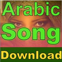 Arabic Music Download Mp3 Free - ArabSong スクリーンショット 3