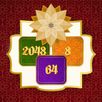 Arab VIP Merge Block APK