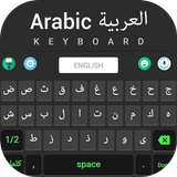 Arabic Keyboard biểu tượng