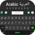 Arabic Keyboard biểu tượng