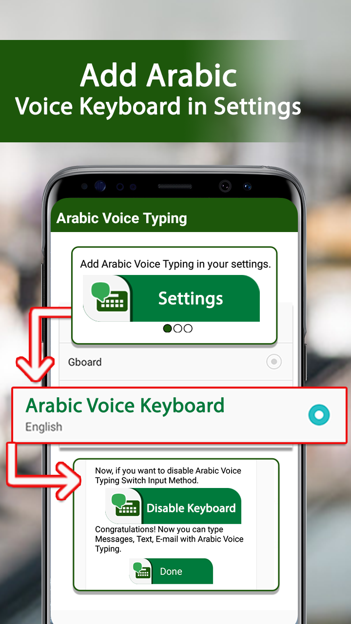 speech to text arabic