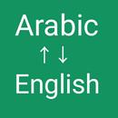APK Arabic To English Translator