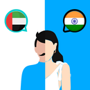 Arabic - Hindi Pro APK
