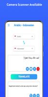 Arabic - Indonesian Translator पोस्टर