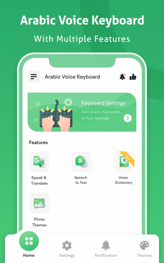 Android İndirme için Arapça Sesli Metin Klavyesi APK
