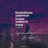 Arabic Quotes 截图 3