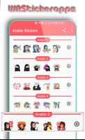 WAStickerApps: Arabic Sticker for Chat screenshot 1