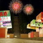 EscapeGame Fireworks ícone
