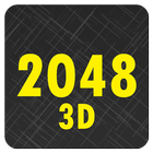 2048 3D ไอคอน