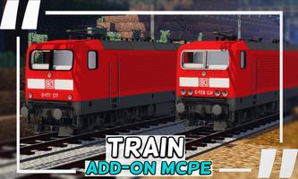 Train screenshot 3