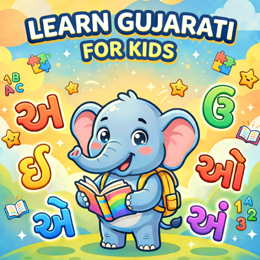 Kids Learning Gujarati Game