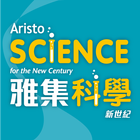 Aristo e-Companion (Science) أيقونة