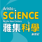 Aristo e-Companion (Science) icono