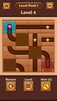 Roll the Ball 2019 screenshot 1