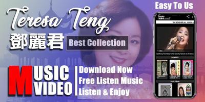Album vidéo de Teresa Teng Affiche