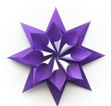 折纸艺术 截图 7