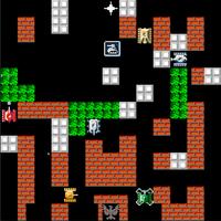 Battle City Clash screenshot 2