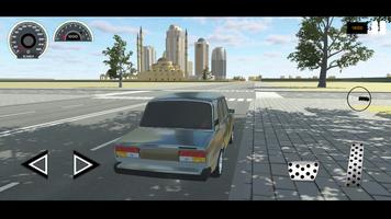 Poster Grozny 3D, Real City for Drive