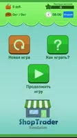 Симулятор магазина: ShopTrader bài đăng
