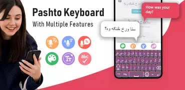 Pashto Keyboard: Pushto Typing