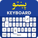 Pashto Keyboard: Pushto Typing APK