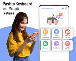 Pashto Keyboard โปสเตอร์