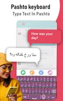 Pashto Keyboard syot layar 3