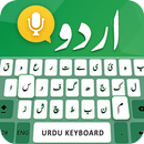 Urdu Voice Typing Keyboard APK