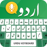 Urdu Voice Typing Keyboard icône