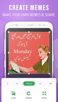 Urdu Voice Typing Keyboard ภาพหน้าจอ 3