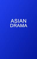 Asian Drama Lite capture d'écran 1