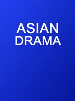 Asian Drama Lite capture d'écran 2