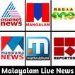 Malayalam News Live, Asianet News Live TV