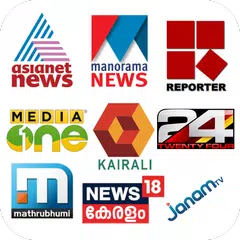 download Malayalam News Live TV | Malay APK