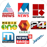 Malayalam News simgesi