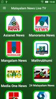 Malayalam News Live TV Affiche