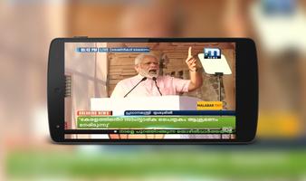 Malayalam News Live TV captura de pantalla 1