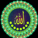 Asmaul Husna and Its Meanings APK