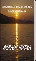 Asma'ul Husna bài đăng